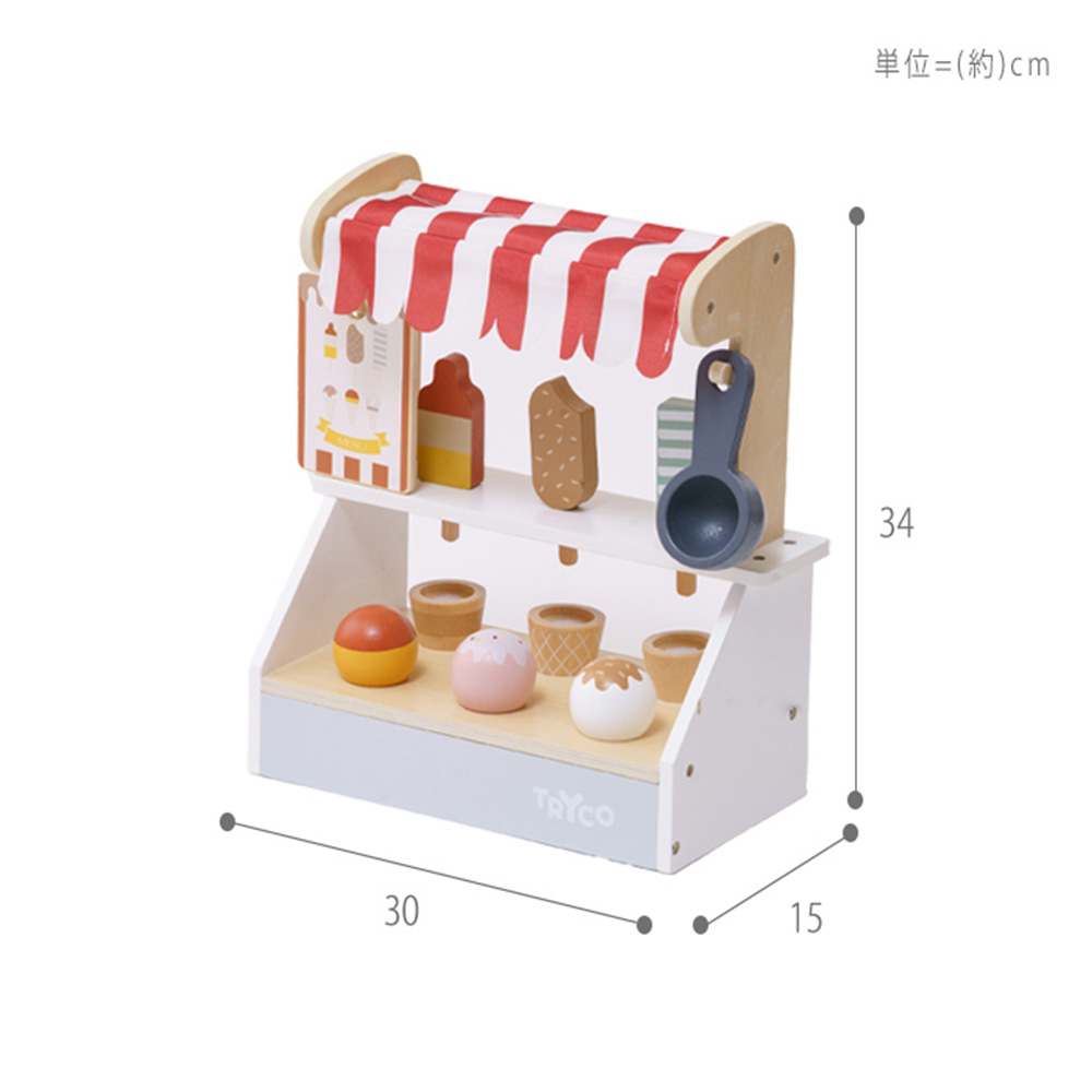 TRYCO（トライコ） アイスクリームショップ ごっこ遊び 木製 おもちゃ