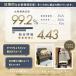 高座椅子 3段階 8/30は最大P17%! 高さ調節 高齢者 コンパクト 腰痛 膝 軽量 組立簡単 座敷 肘掛け 双葉 Futaba イス チェア 和室 こたつ 立ち座り ヤマソロ 関連画像1
