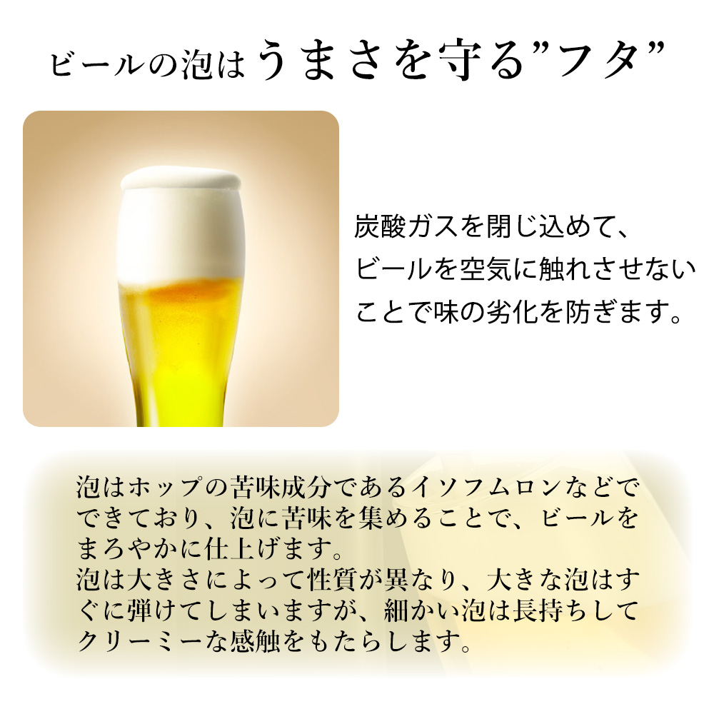 GREEN HOUSE（グリーンハウス） ミニスタンドビールサーバー ビア