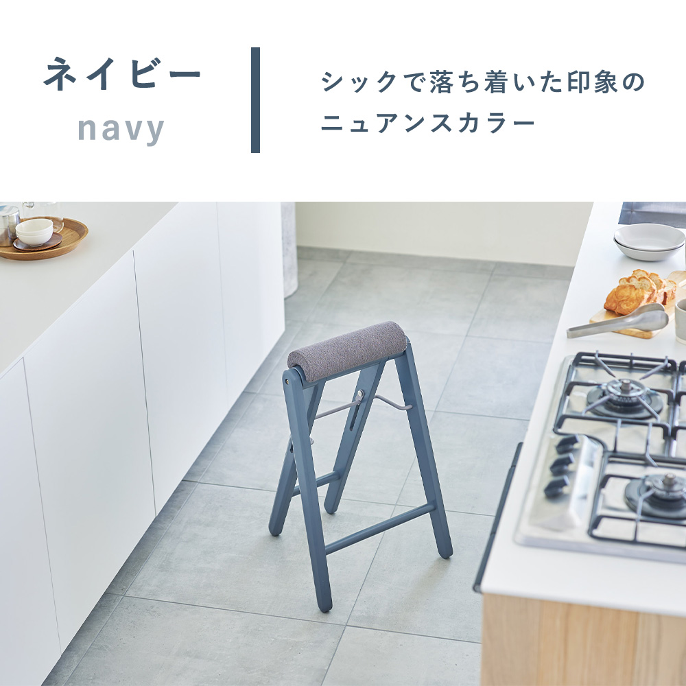 Utility（ユーティリティ） TITTO フォールディング 9/12は最大P21