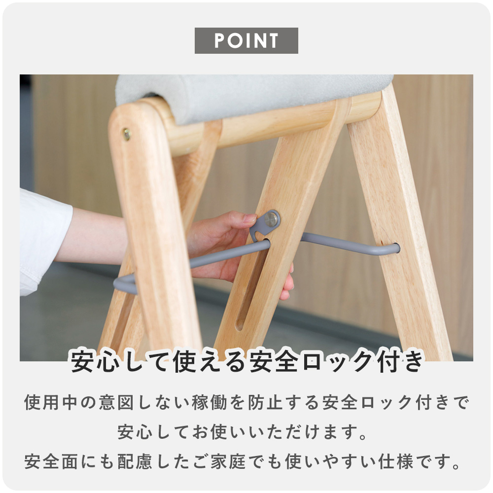 Utility（ユーティリティ） TITTO フォールディング ハイ スツール