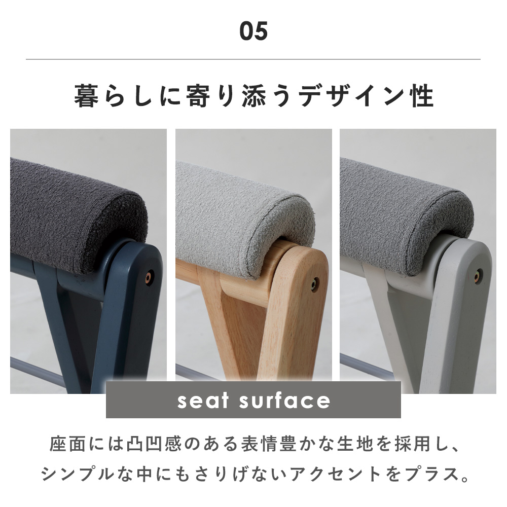 【美品】折り畳みハイスツール チェア 持ち運び簡単 グレー Utility（ユーティリティ） TITTO フォールディング 9/13は最大P21