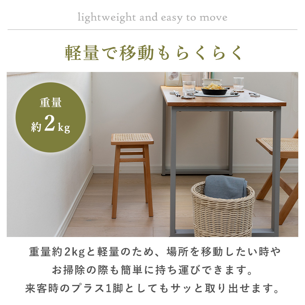 ラタン オットマンの商品一覧 通販 - Yahoo!ショッピング