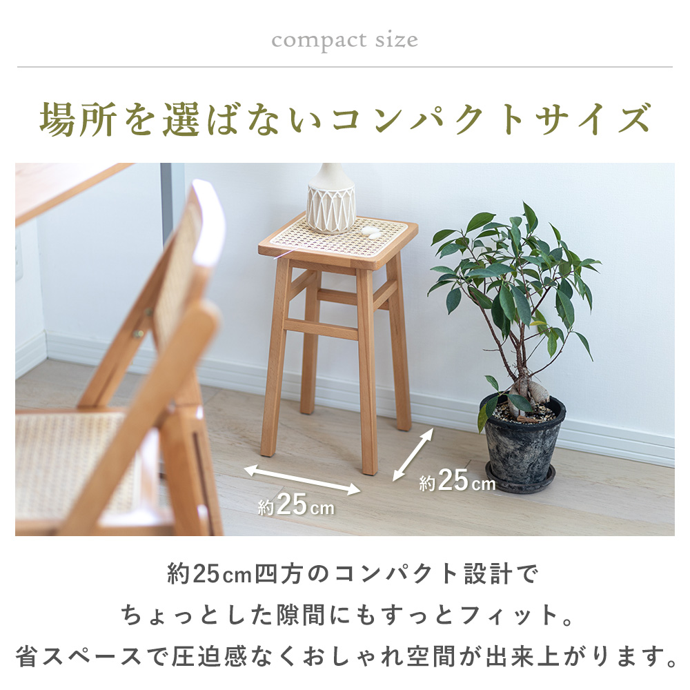 ラタン オットマンの商品一覧 通販 - Yahoo!ショッピング