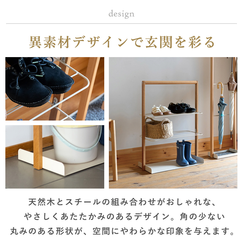 エントランスラック 玄関 収納 棚 スリム ラ...の詳細画像3