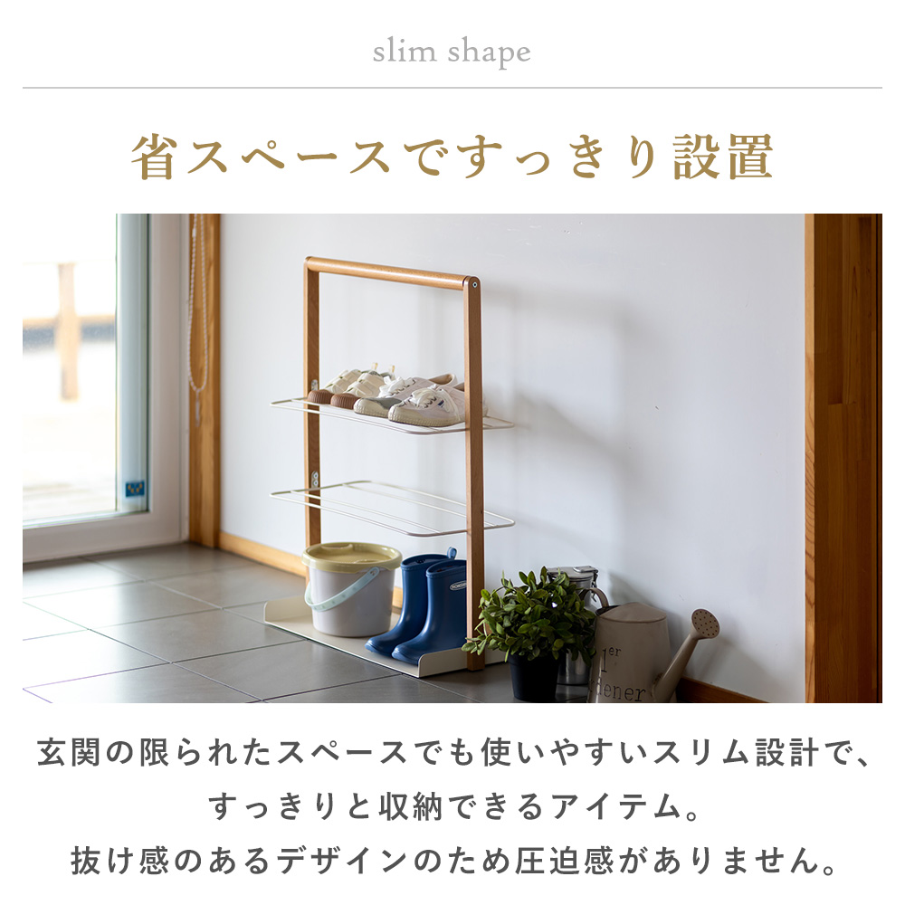 エントランスラック 玄関 収納 棚 スリム ラ...の詳細画像4