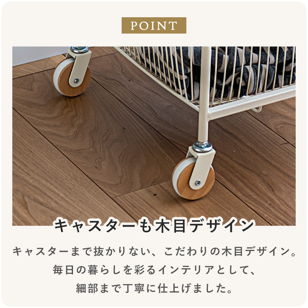 キャリー バスケット 10/25はP+8%! ...の詳細画像5
