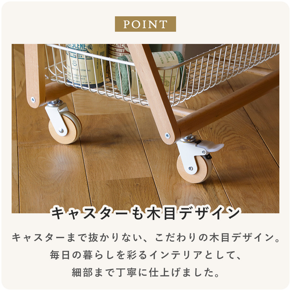 テーブル ワゴン サイド ナイト コンソール ...の詳細画像4