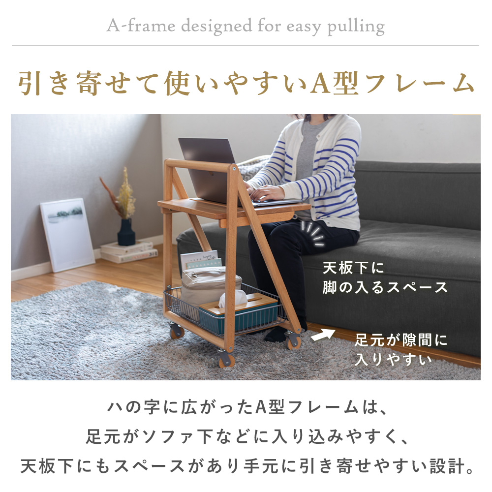 テーブル ワゴン サイド ナイト コンソール ...の詳細画像5