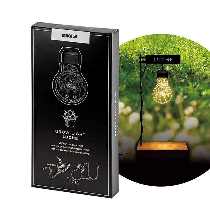 栽培用ライト Ledスタンドライト 植物栽培 植物育成 野菜 照明 Led おしゃれ Luche 限定品 ルーチェ デスクライト 卓上 Usb電源 ポットランド プレゼント
