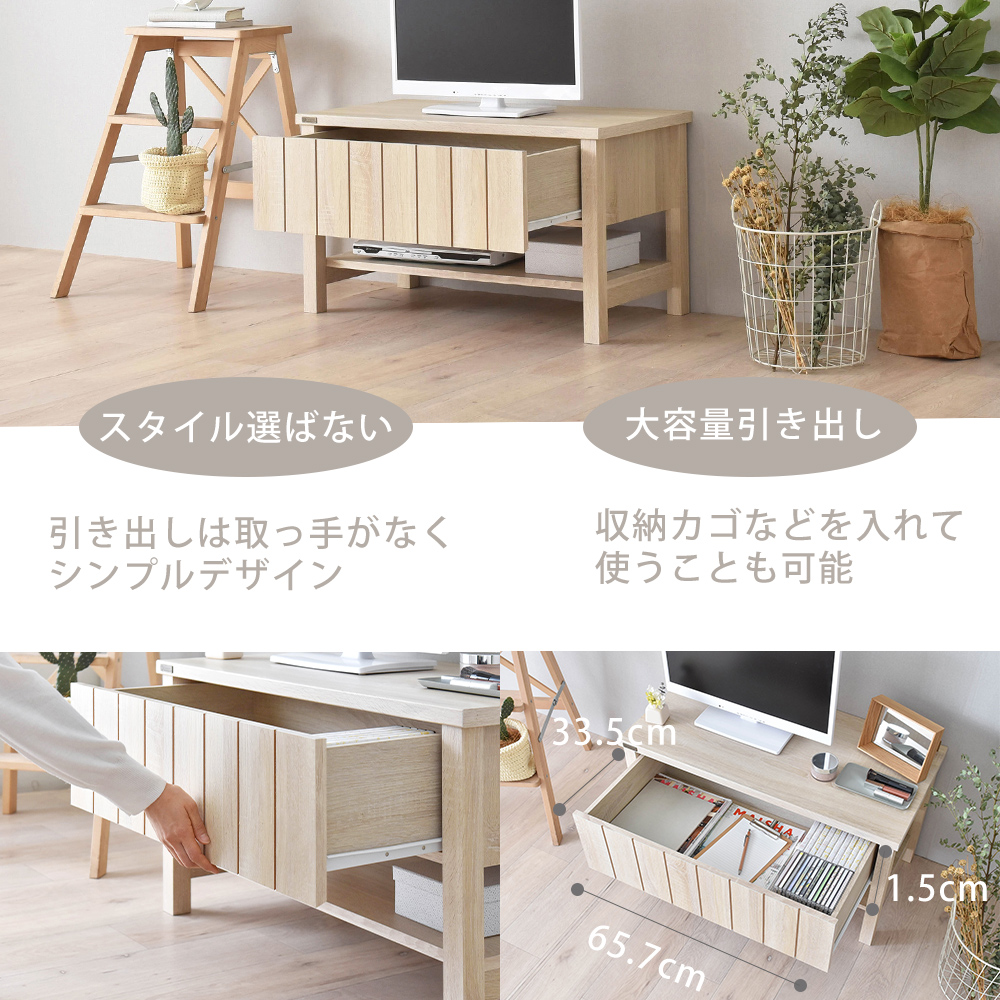 oxo オクソー