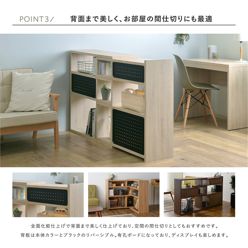 4FUL（フォーフル） (豪華2大特典) 伸縮ラック 9/11は最大P21%！ 幅90