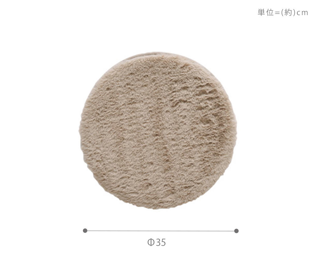 サイズ 大きさ 寸法