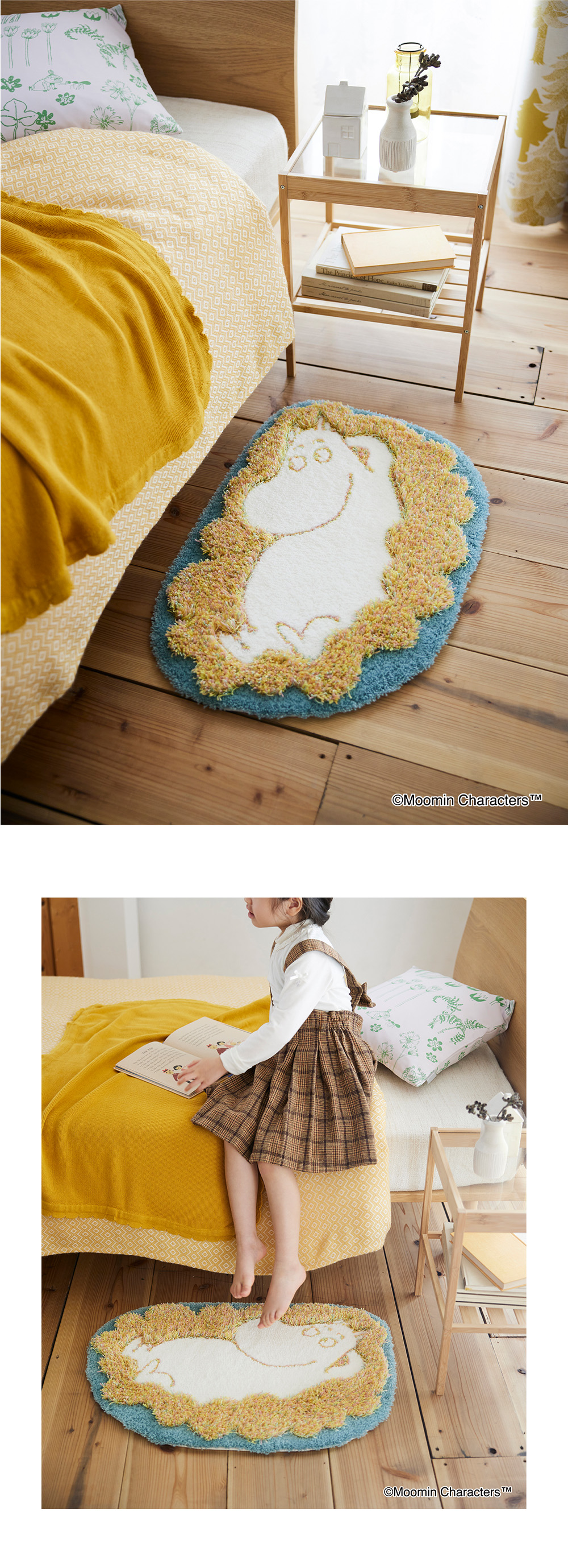 スミノエ フラッフィー ムーミン マット MOOMIN 玄関 寝室 室内 日本製