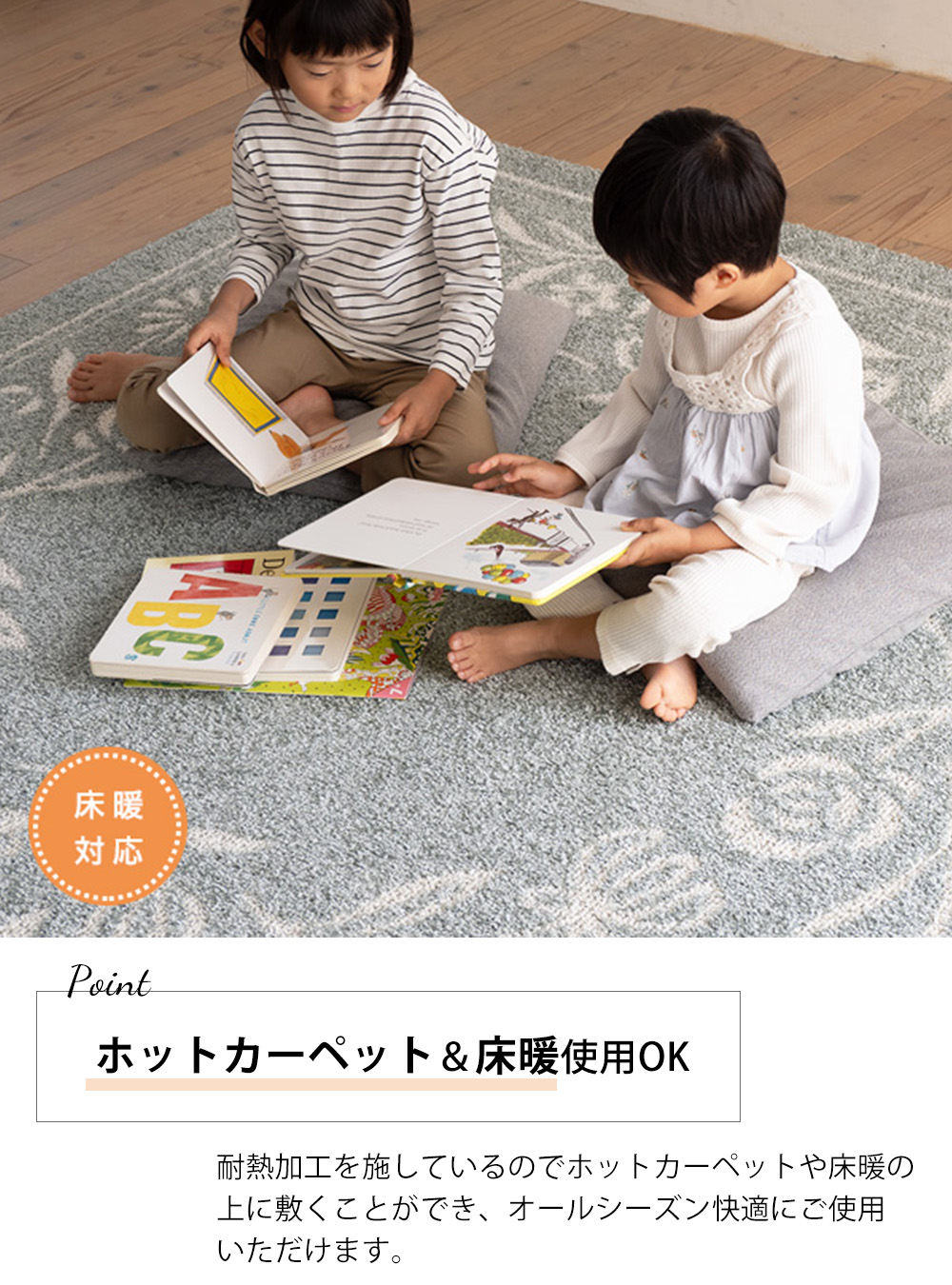 送料無料 百貨店 超てんちゃん ニディガ展 まとめ売り その他