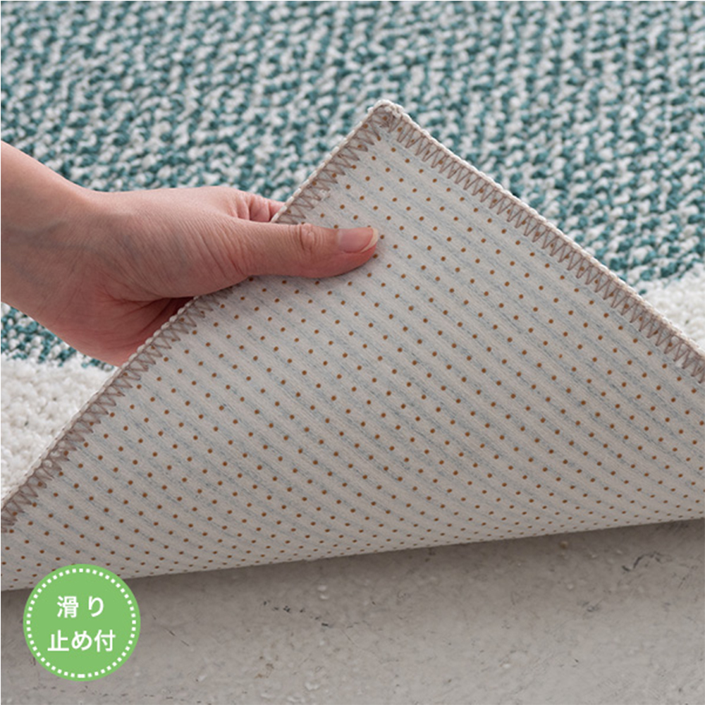 スミノエ (豪華2大特典)ラグ 日本 製 オールシーズン 130×190