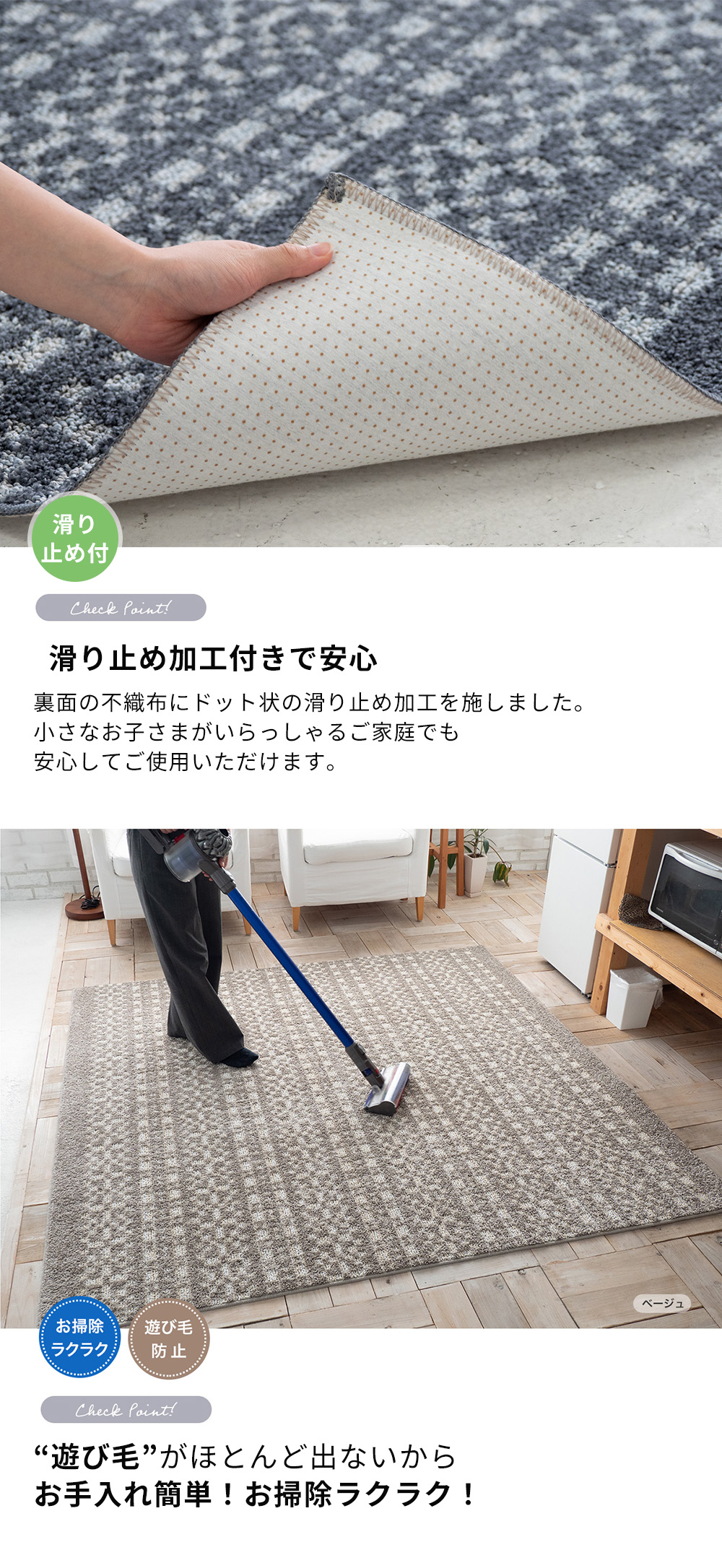 スミノエ (豪華2大特典)ラグ マット 日本製 190×190 正方形
