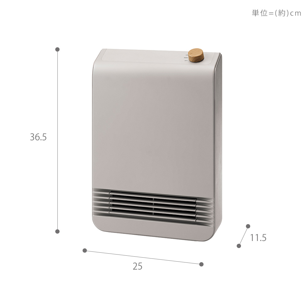 THREEUP（スリーアップ） セラミック ヒーター 電気 おしゃれ スリム 2
