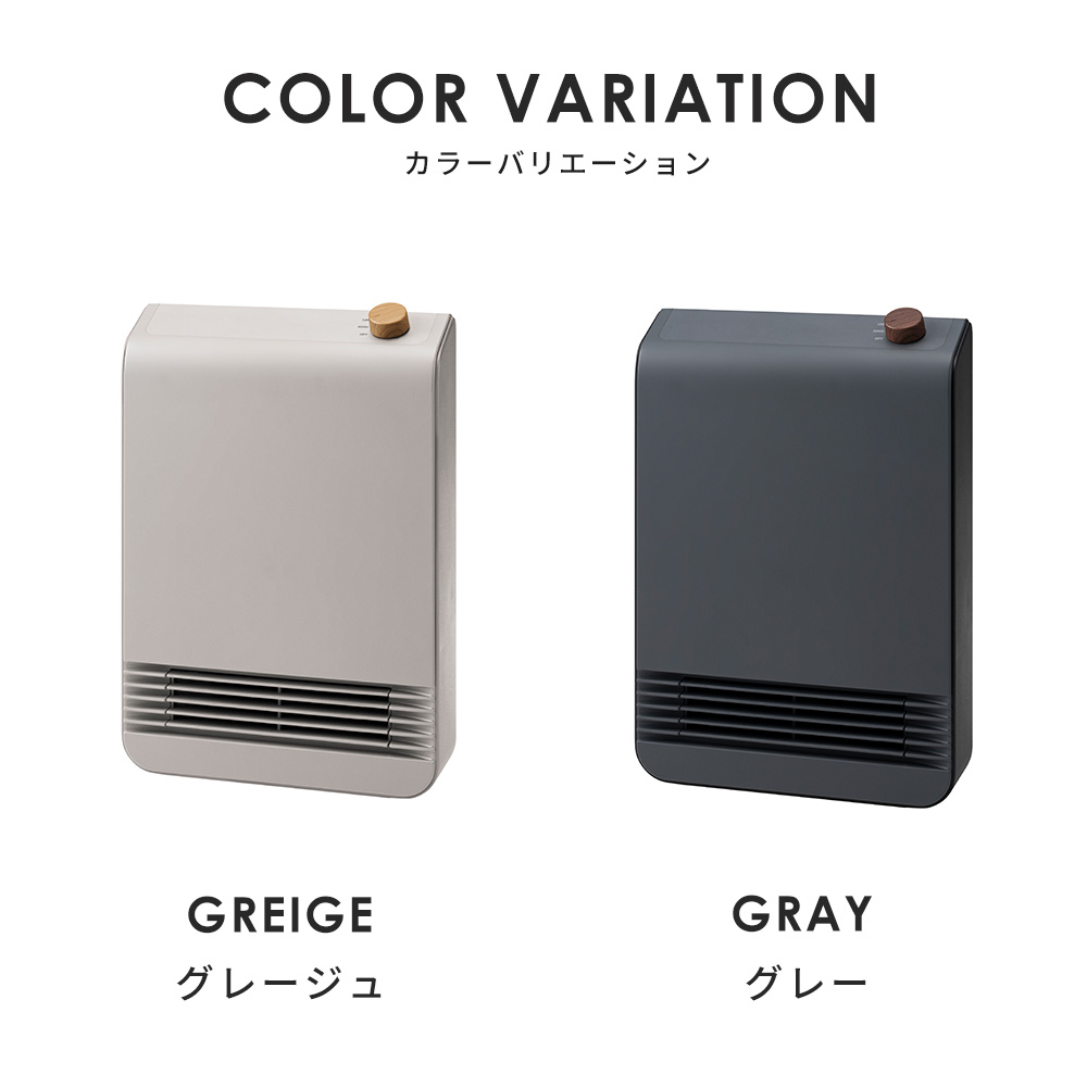 THREEUP セラミックファンヒーター｜ファンヒーター｜冷暖房器具、空調