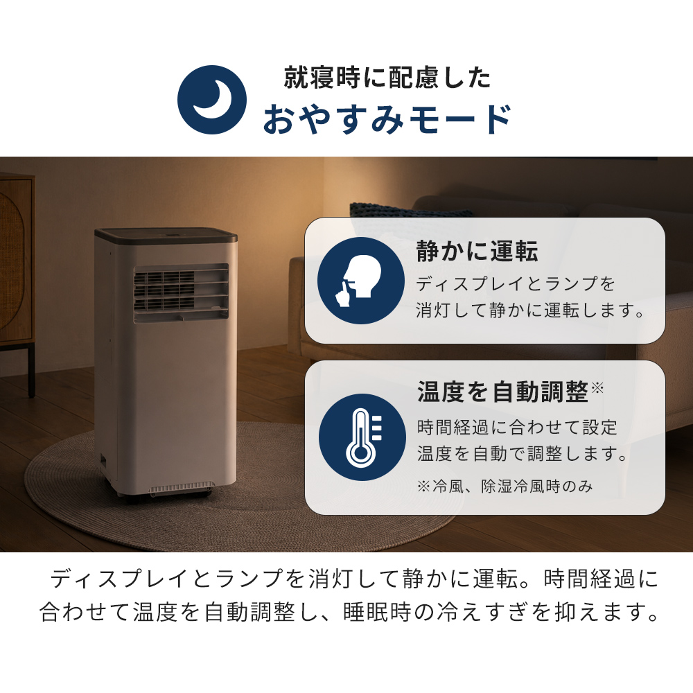 THREEUP（スリーアップ） 6/23はP+10％！ ダクトレス ハイパワー