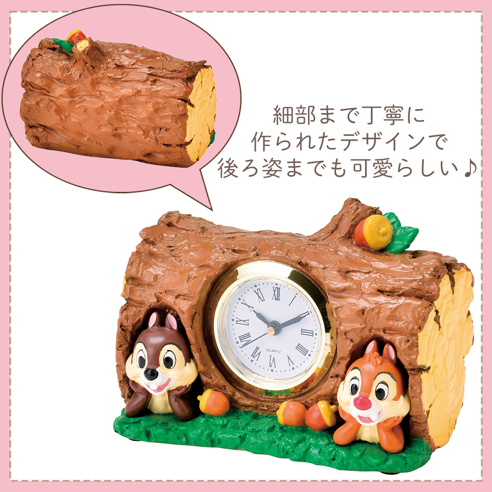 時計 置 き おしゃれ アナログ かわいい 卓上 リビング 小物 時計 置 き おしゃれ アナログ かわいい 卓上 リビング 小物