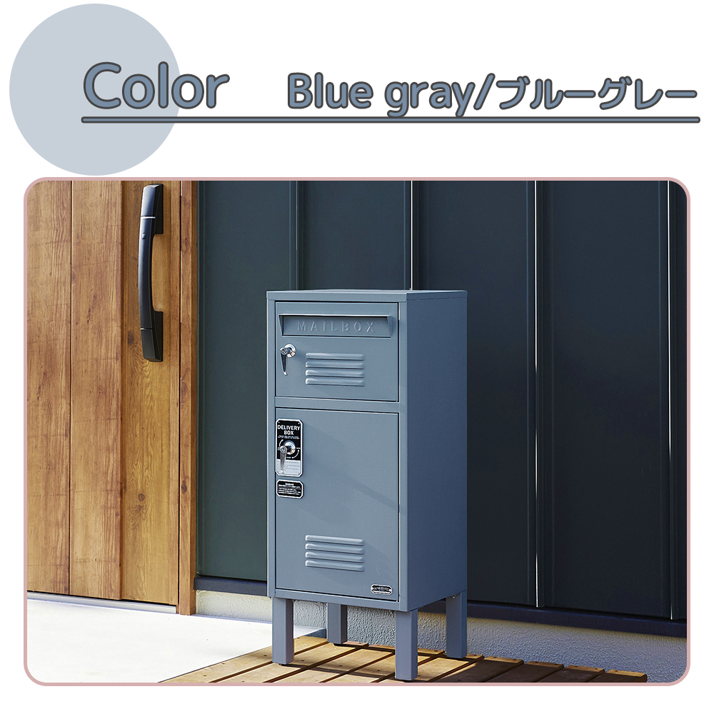豪華2大特典) 宅配ボックス box 戸建 後付け おしゃれ 大型