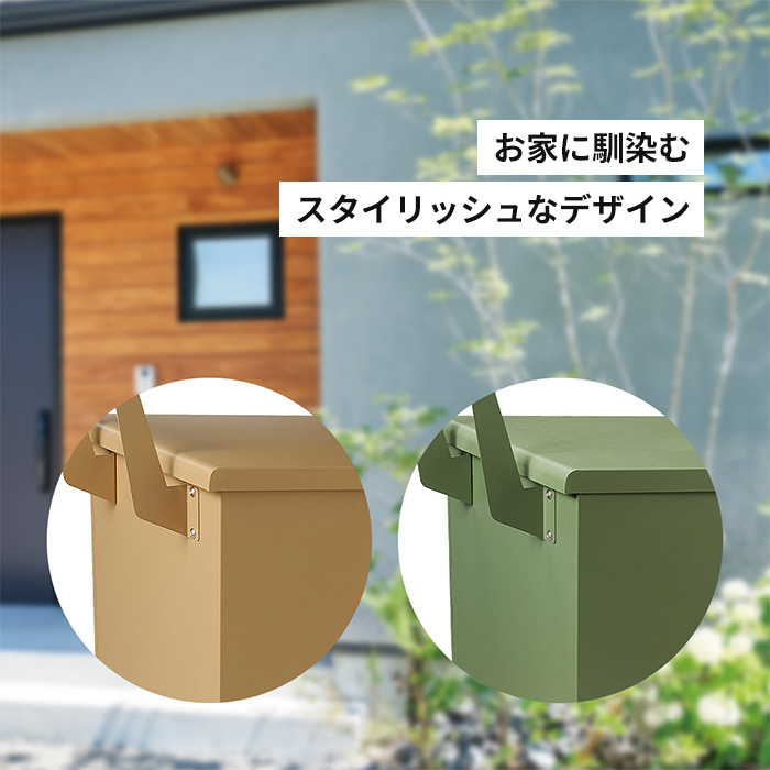 6/29はP+10％！ (豪華2大特典)ゴミ箱 ダストボックス 70 L カート