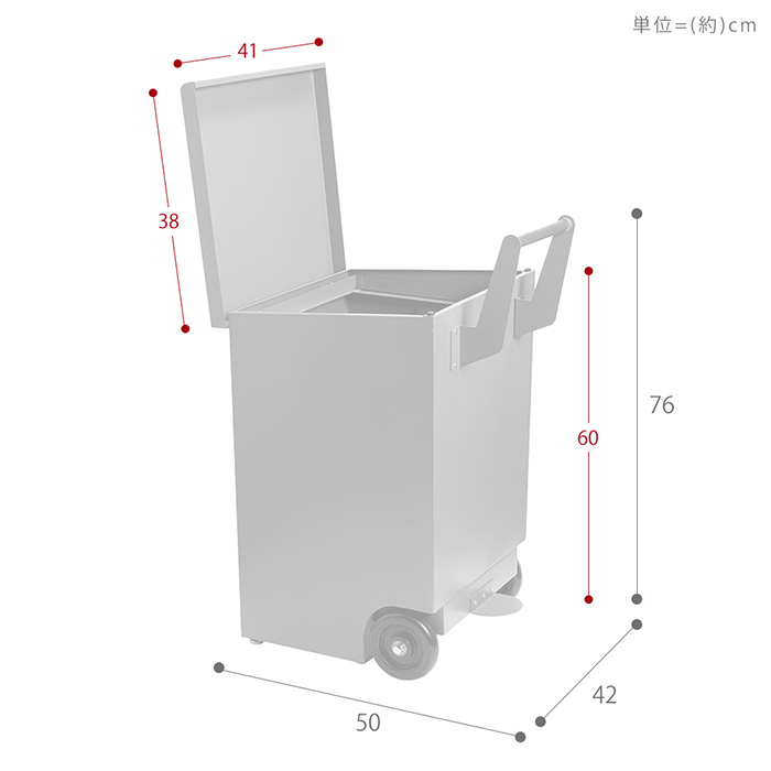 豪華２大特典) ゴミ箱 ダストボックス 70L カート 屋外 庭 大容量