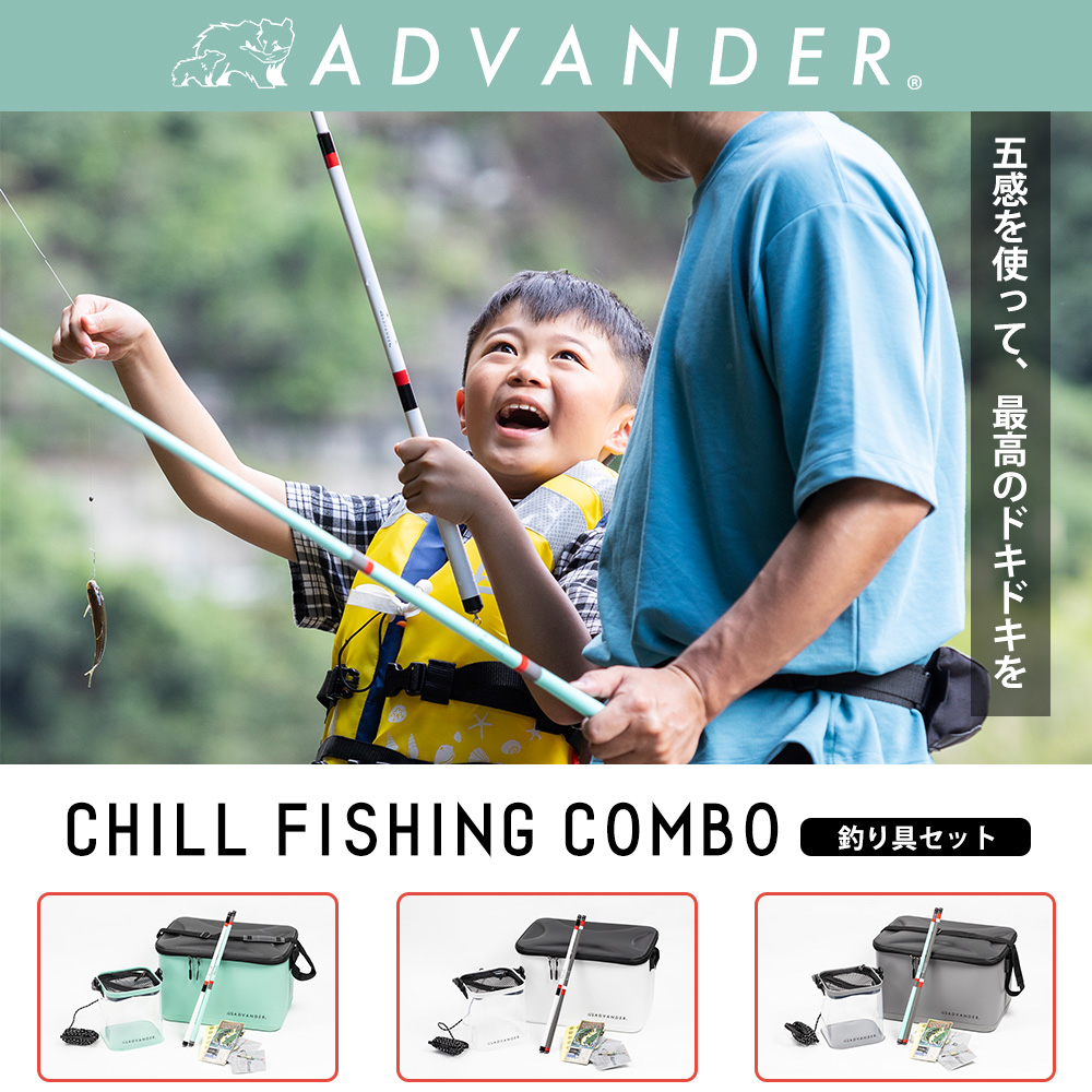 Fishman 【取り寄せ商品】 フィッシュマン BC4 (5.10XH) (ベイト
