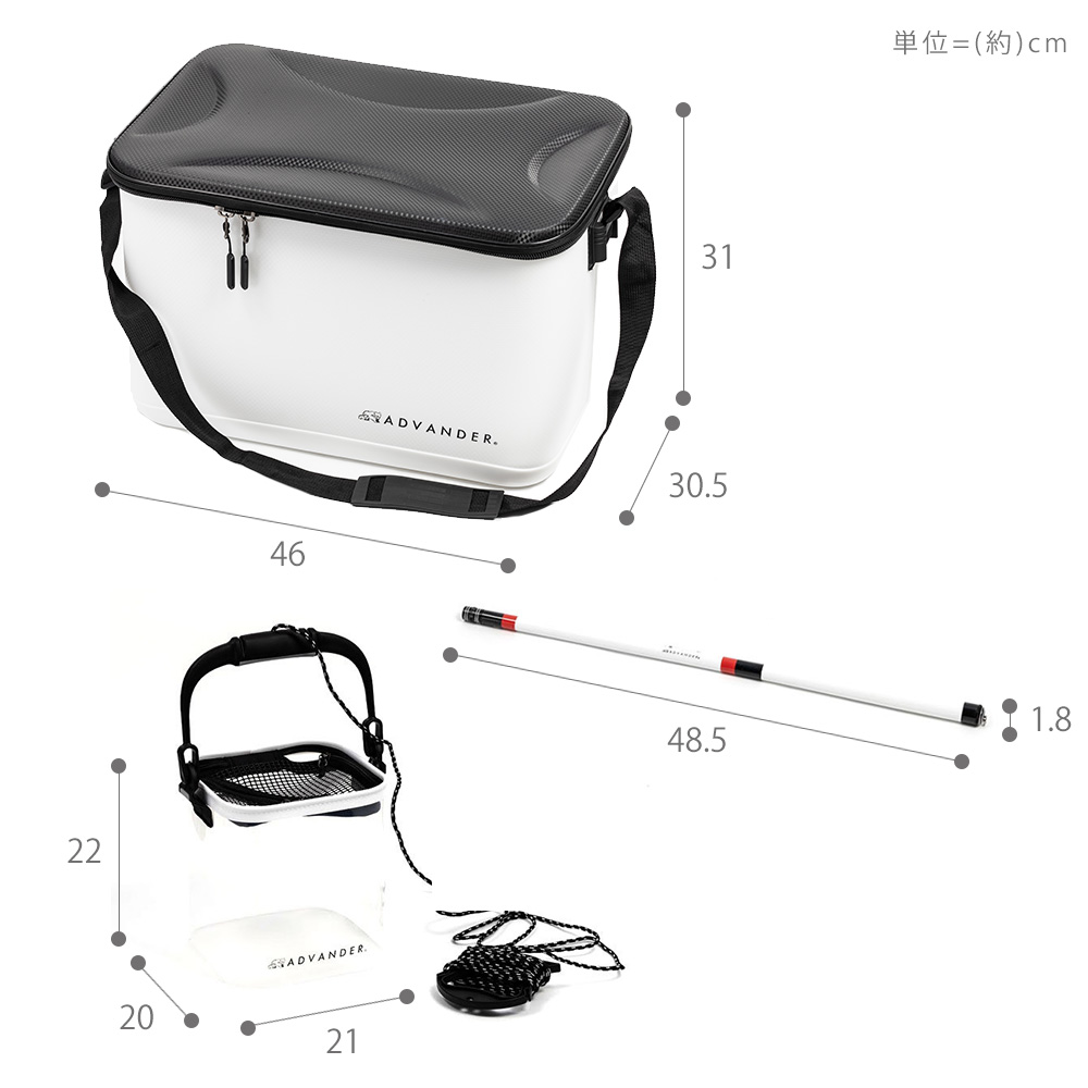 豪華2大特典) ADVANDER CHILL FISHING COMBO チルフィッシング