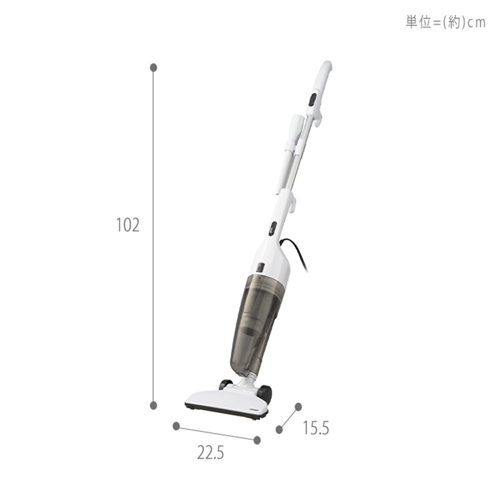 ツインバード（TWINBIRD） 掃除機 サイクロン スティック 軽量 2WAY