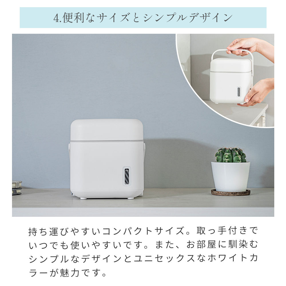 (豪華２大特典) スチーマー フェイス 美顔器 ダブルスチーム ナノ 毛穴 ケア 保湿 乾燥 クレンジング ESH-2787W TWINBIRD ツインバード | ツインバード | 12