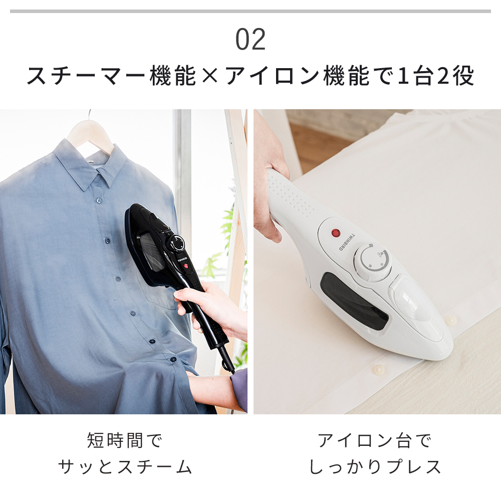 ツインバード 家電 通販 - Yahoo!ショッピング
