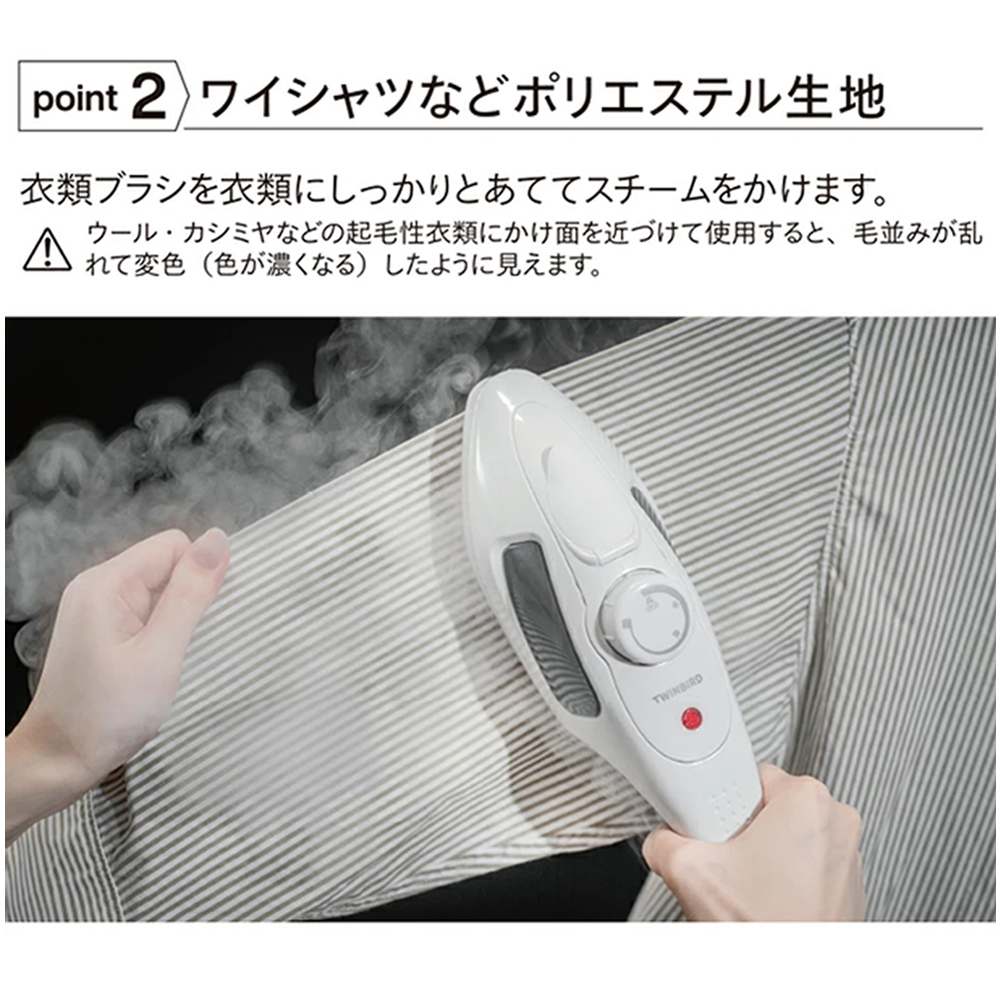 ツインバード 家電 通販 - Yahoo!ショッピング