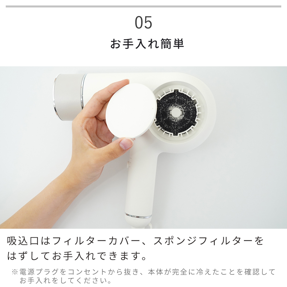ツインバード（TWINBIRD） (豪華2大特典) ドライヤー 速乾 低温 ケア