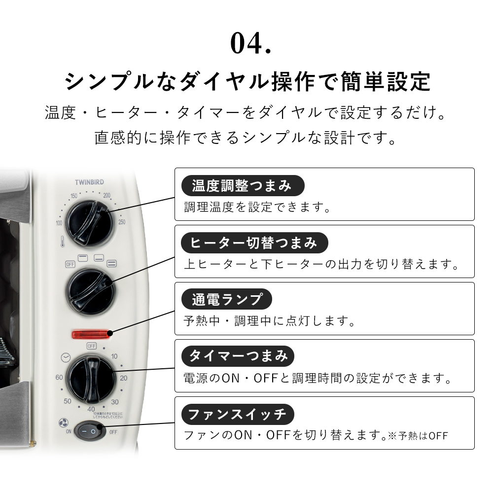 ツインバード ノンフライオーブン ts4179（電子レンジ、オーブン