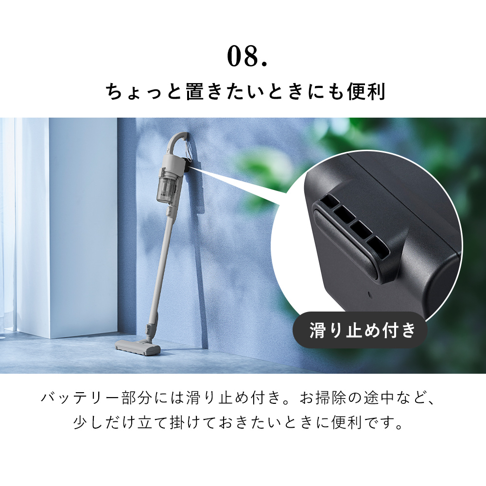 ツインバード（TWINBIRD） コードレス 10/18は最大P10%！ スティック型
