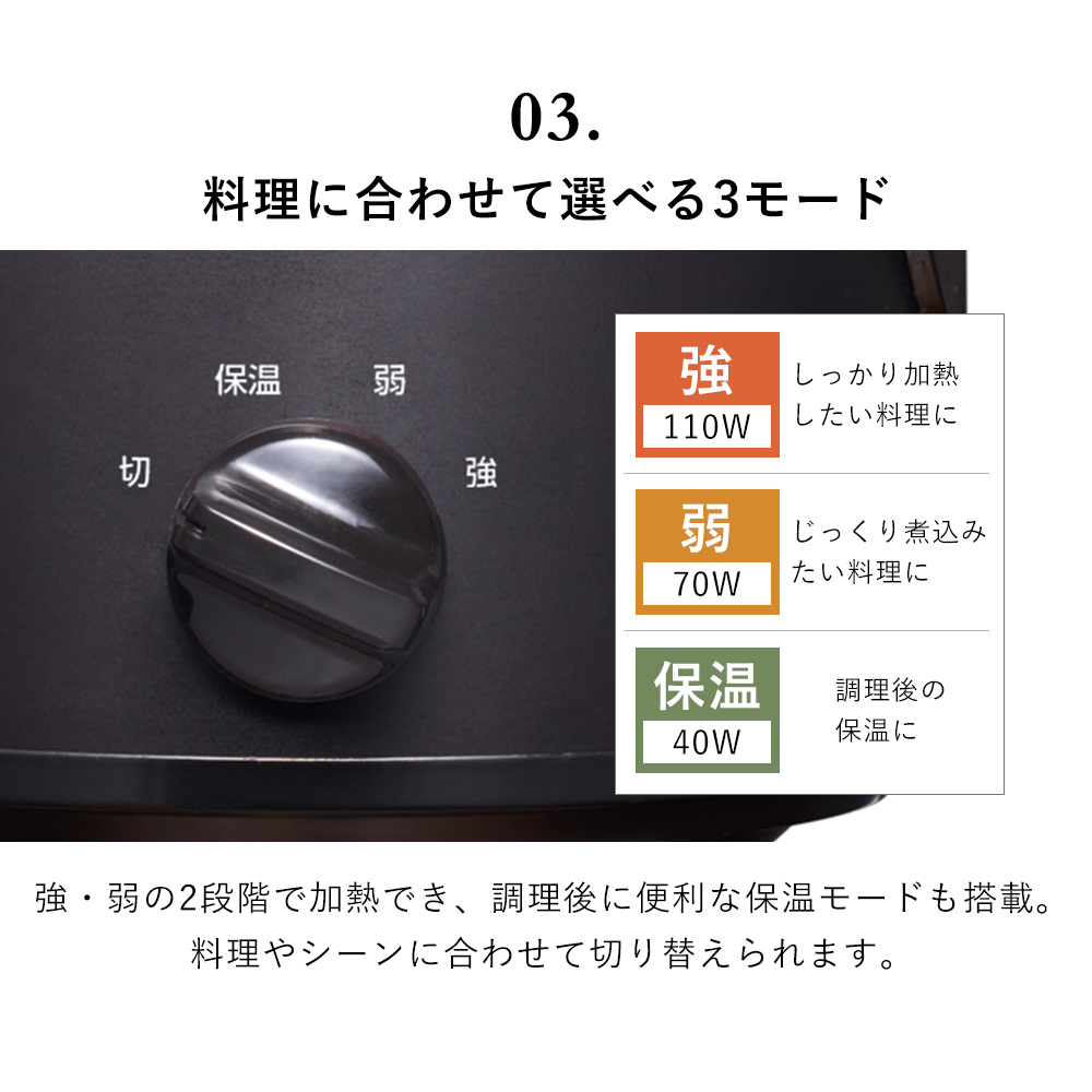 ツインバード（TWINBIRD） スロークッカー 電気調理鍋 1.5L 2〜3人用