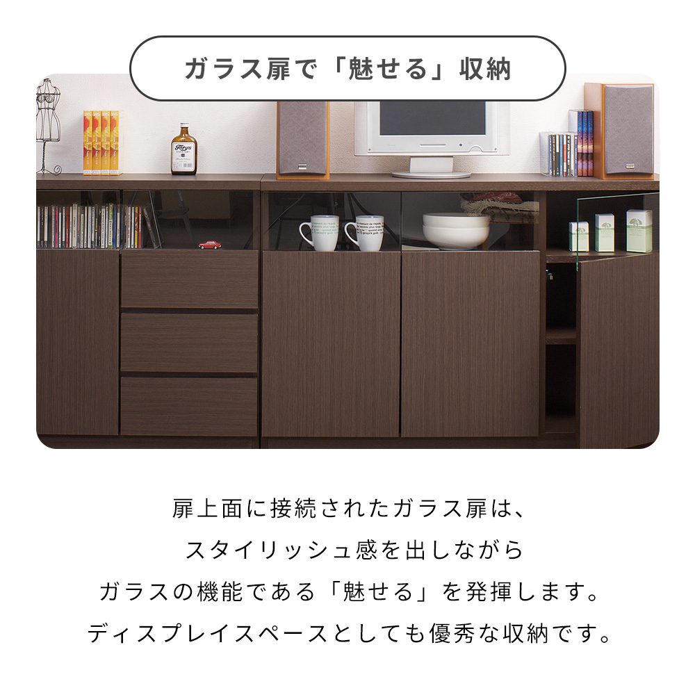 豪華2大特典) 薄型キャビネット 10/16はP+9％！ 幅79 80 引き出し 扉