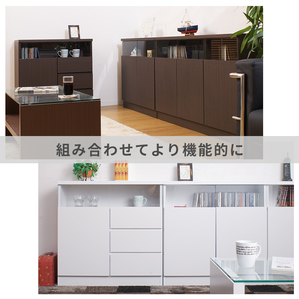 リビング収納 ‼️もんちもんち様専用ページ‼️ 高級ガラス扉