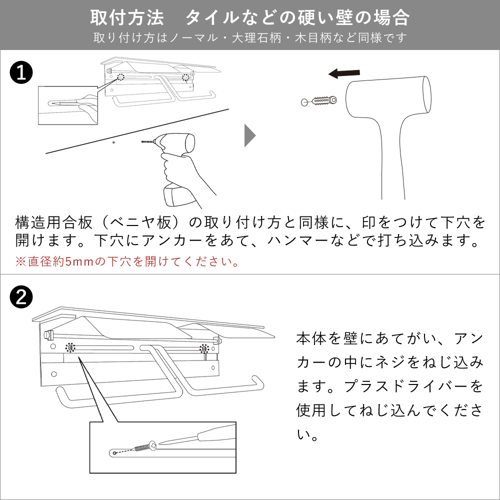 最大P21%還元中2/1迄 トイレットペーパーホルダー おしゃれ 2連 棚付き ダブル DIY 真鍮 日本製 ブラス シンプル ゴールド 金 北欧 高級 紙巻器 トイレ ナック |  | 15