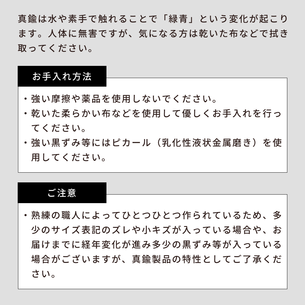 最大P21%還元中2/1迄 トイレットペーパーホルダー おしゃれ 2連 棚付き ダブル DIY 真鍮 日本製 ブラス シンプル ゴールド 金 北欧 高級 紙巻器 トイレ ナック |  | 16