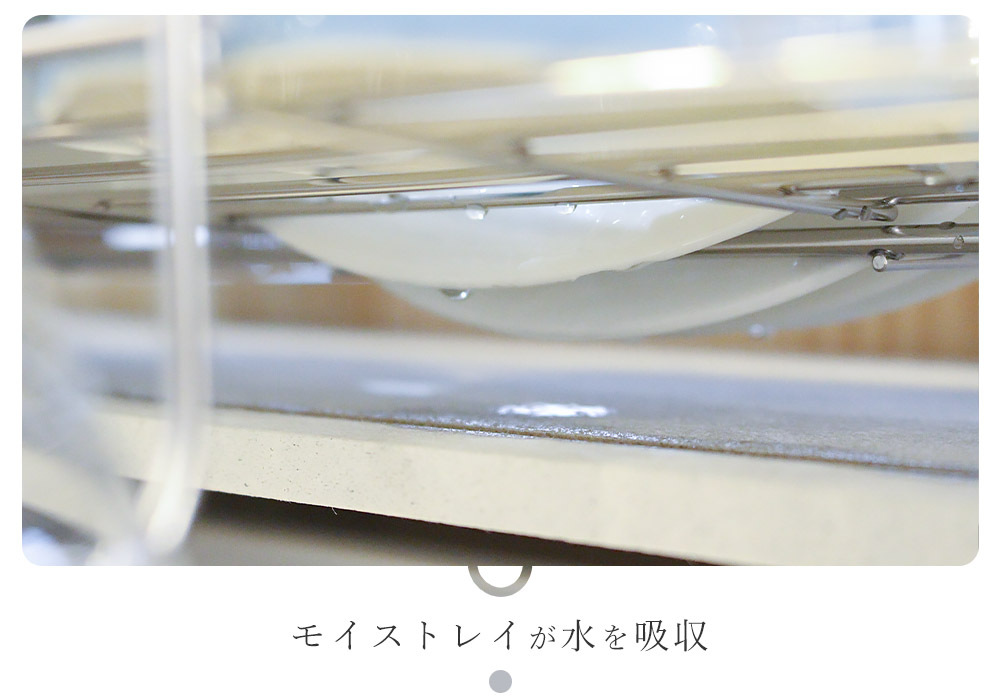 新品国産 水切りラック 水切りかご キッチン KAWAKI ビーワーススタイル ヤマソロ公式 A LA MODE - 通販 - PayPayモール スリム シンク上 ステンレス 日本製 大容量 伸縮 吸水 速乾 防カビ 調湿 消臭 安い大特価