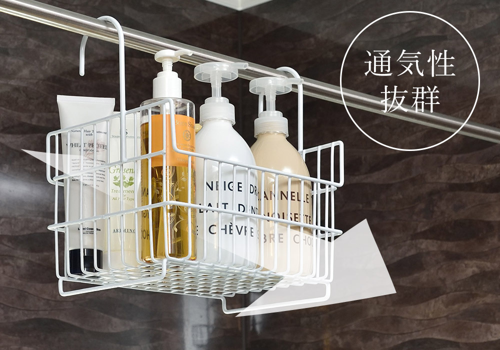 be worth style バスケット おもちゃ収納 日本製 収納 ワイヤー