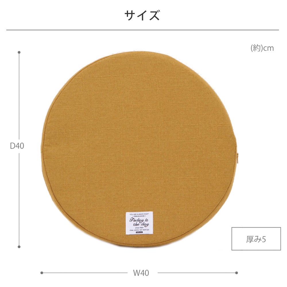 クッション 座布団 低反発クッション