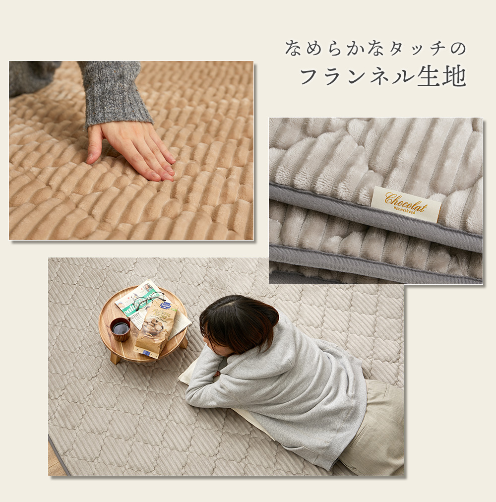 HAGiHARA ラグ マット 洗える 厚手 おしゃれ 冬 190×240 暖かい