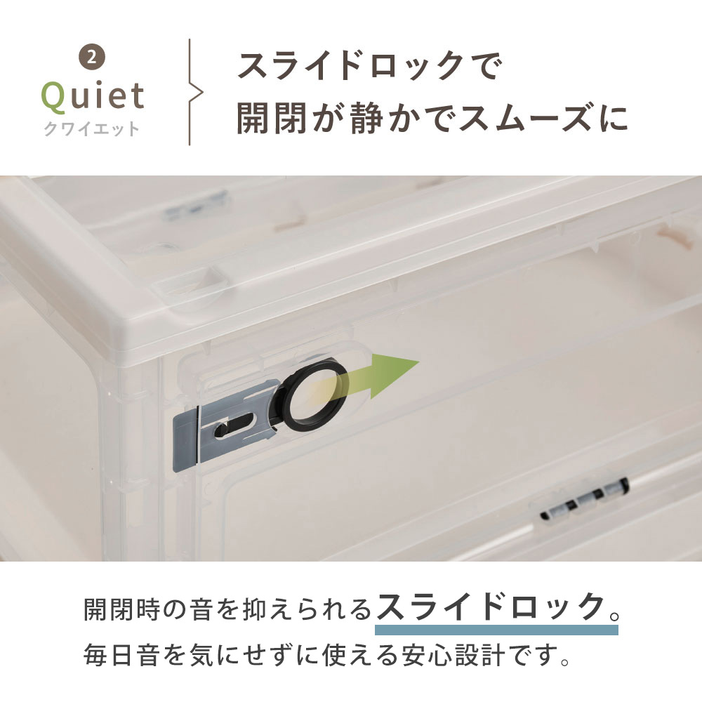 6/8はP+10%! 収納ボックス PS100...の詳細画像5