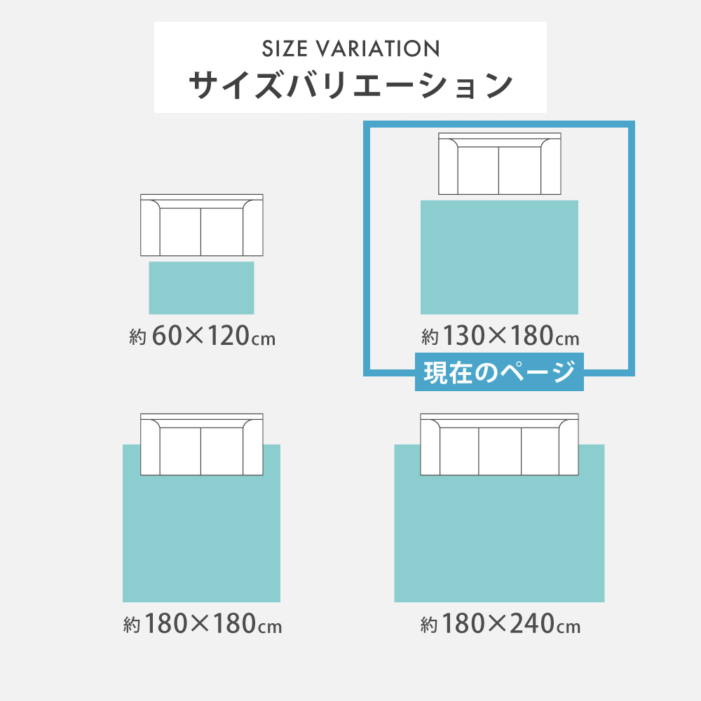 ラグ マット 9/6は最大P16%! 夏用 接...の詳細画像3