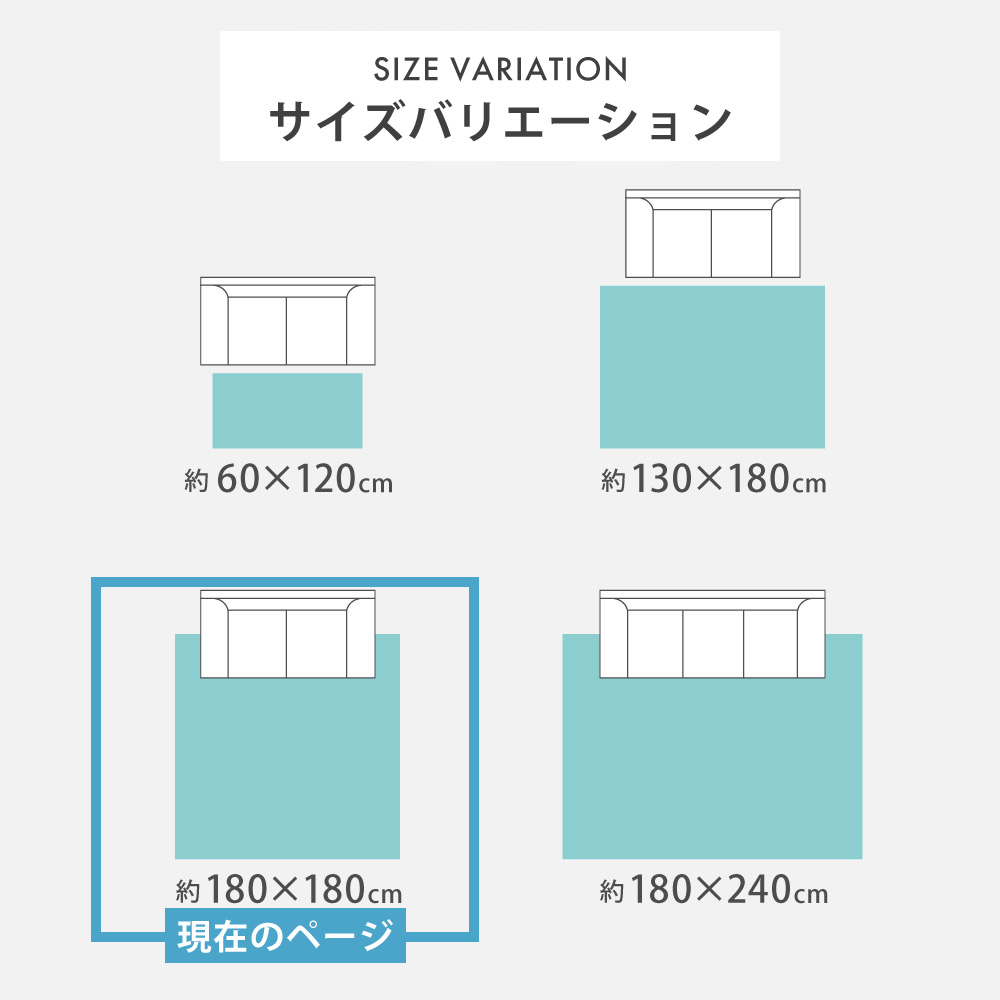 ラグ マット 9/6は最大P16%! 夏用 接...の詳細画像3