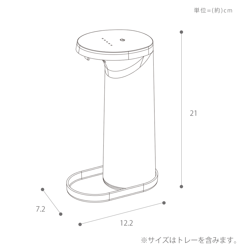 オートディスペンサー フォームタイプ 泡ハンドソープ 抗菌 オートディスペンサー フォームタイプ 泡ハンドソープ 抗菌